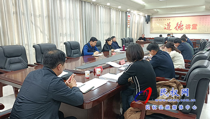 縣委副書記、縣長(zhǎng)王靜嫻主持召開專題會(huì)議聽取全年工作完成情況和明年工作謀劃