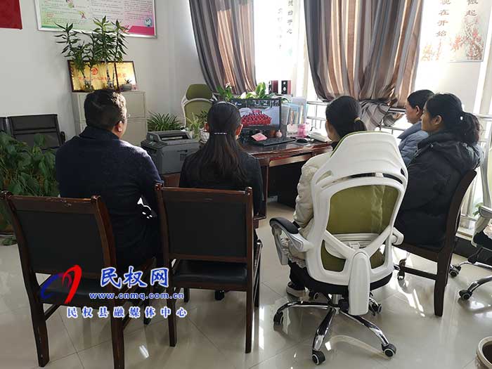 縣婦聯(lián)、團(tuán)縣委集中觀看黨的十九屆六中全會(huì)精神集中宣講系列短視頻