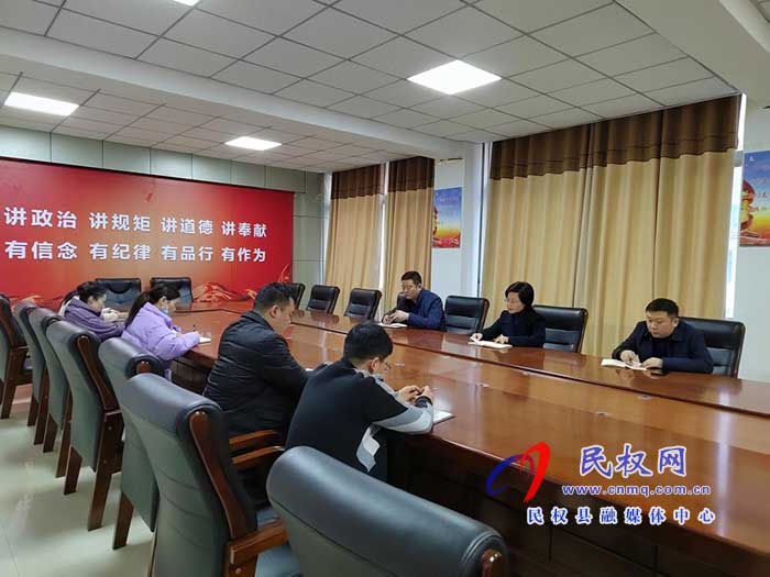 縣信訪局傳達(dá)貫徹省市縣“能力作風(fēng)建設(shè)年” 活動動員部署會議精神