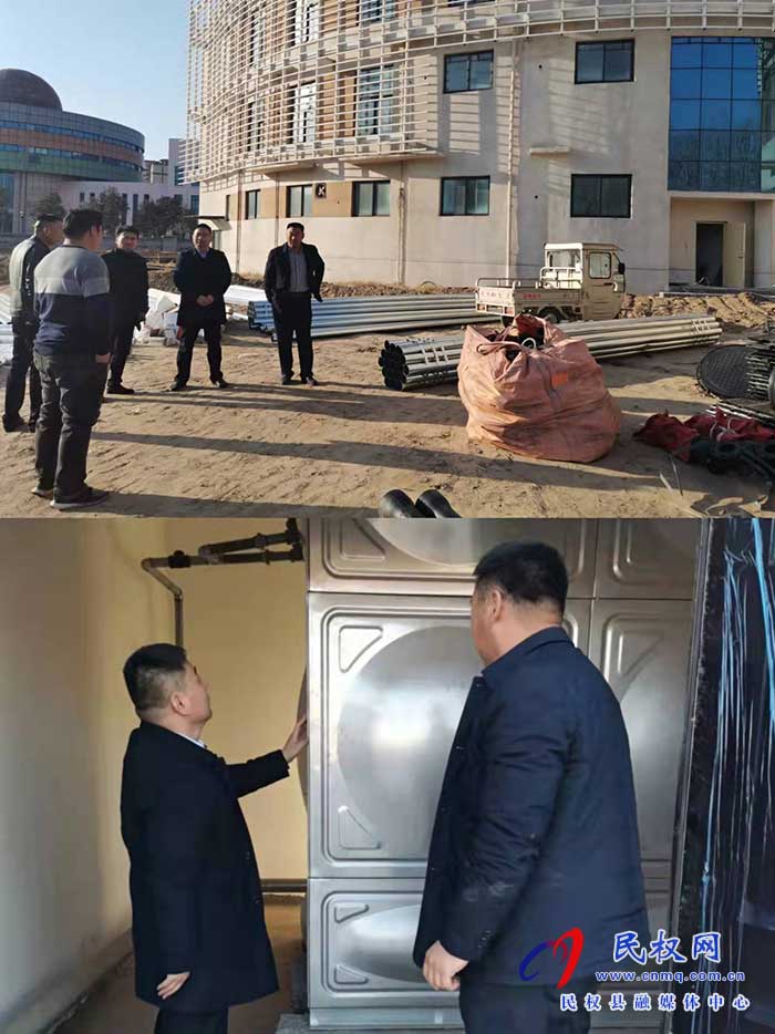 縣殘聯(lián)負(fù)責(zé)人到民權(quán)縣殘疾人康復(fù)中心 查看項目建設(shè)進度