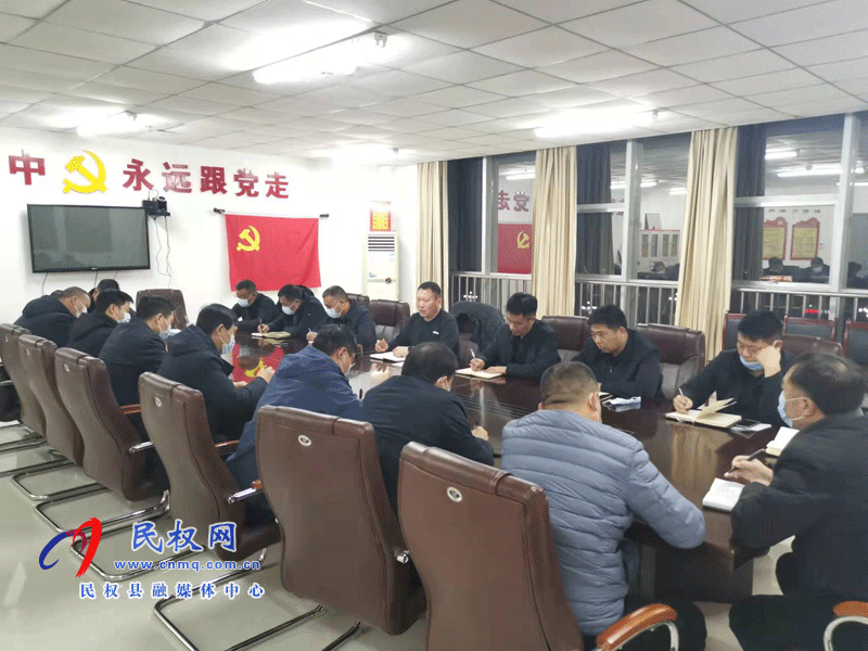 民權縣交通運輸局召開“雙節(jié)”期間疫情防控工作會議