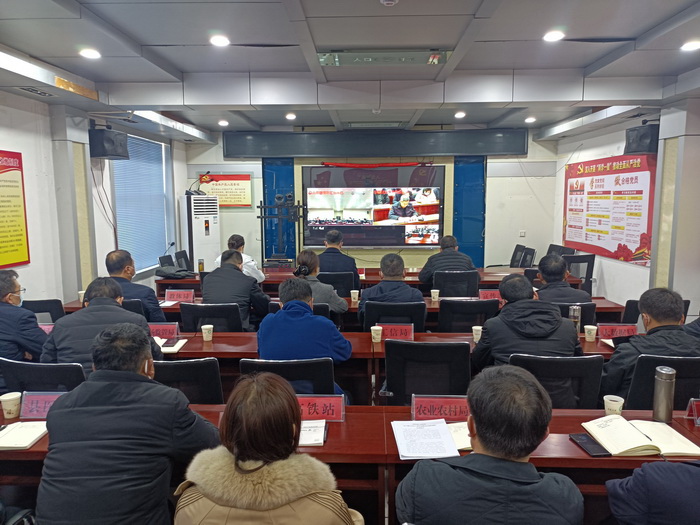 全市疫情防控緊急調(diào)度會(huì)召開