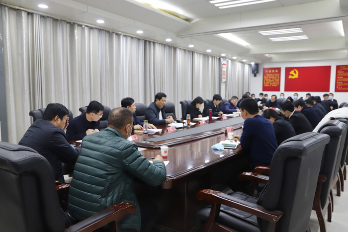 縣委副書記、縣長(zhǎng)王靜嫻主持召開(kāi)招商專班工作情況匯報(bào)會(huì)
