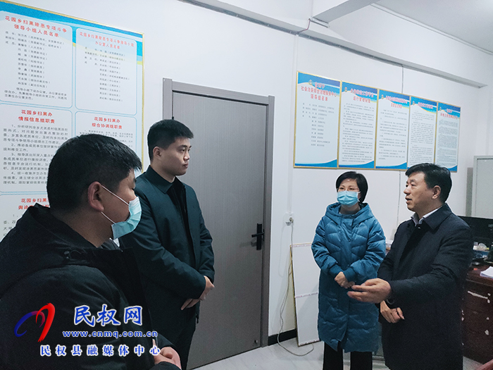 縣委常委、政法委書記陳鴻志到花園鄉(xiāng)調(diào)研“三零” 創(chuàng)建工作