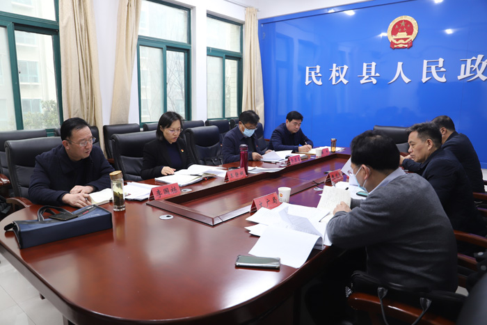 縣委副書記、縣長王靜嫻主持召開專題會聽取年度工作匯報和2022年工作謀劃