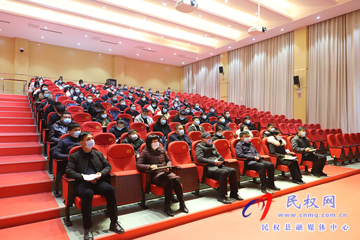 學習貫徹黨的十九屆六中全會精神市委宣講團民權縣宣講報告會舉行