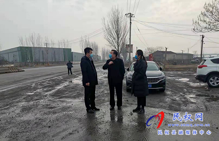 縣領(lǐng)導(dǎo)李國棟到雙塔鎮(zhèn)督導(dǎo)疫情防控、“三零”創(chuàng)建和撤村并居工作