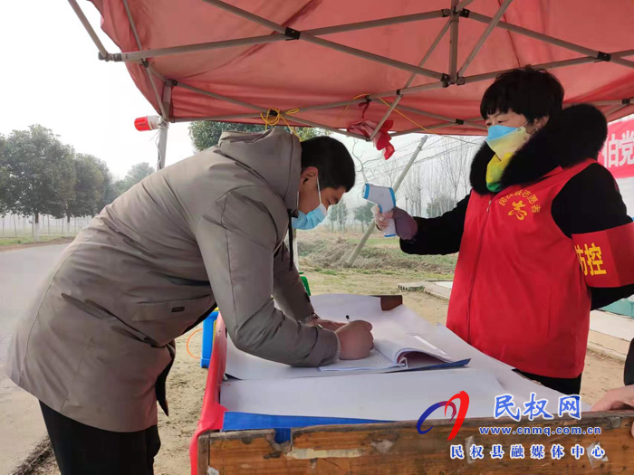 伯黨鄉(xiāng)：黨有號召我行動，志愿服務有擔當