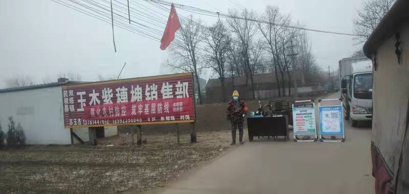 雙塔鎮(zhèn)：民族宗教志愿者在行動
