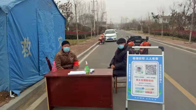 雙塔鎮(zhèn)：民族宗教志愿者在行動