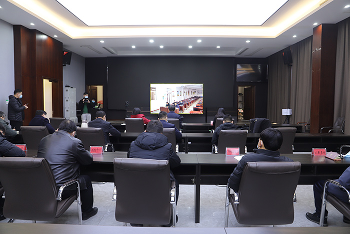 我縣召開(kāi)疫情防控工作視頻調(diào)度會(huì)議