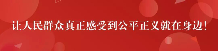 反恐知識(shí)輕松掌握，帶你看懂《反恐怖主義法》