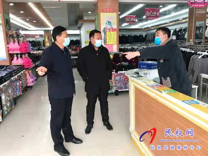 副縣長李衛(wèi)政到褚廟鄉(xiāng)督導(dǎo)檢查疫情防控工作