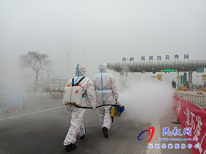 防控消殺 民權縣斑馬應急救援隊在行動