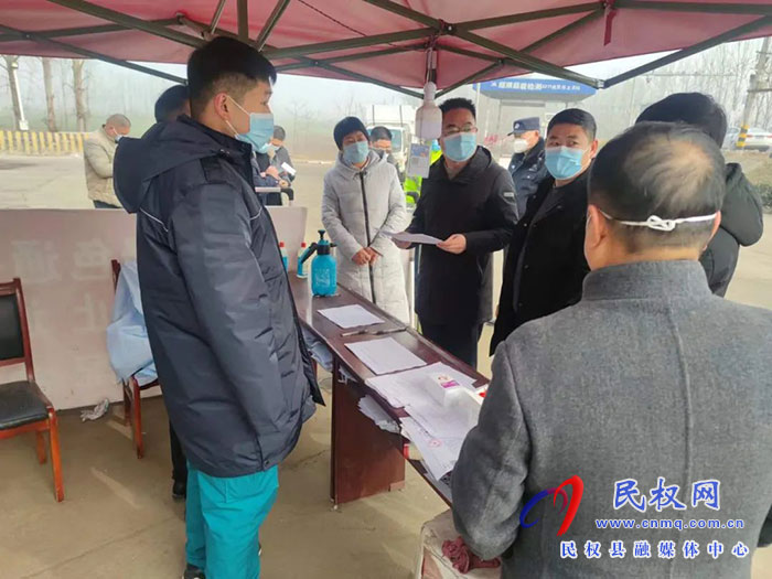 全縣紀檢監(jiān)察干部：疫情不解除 督查不停止