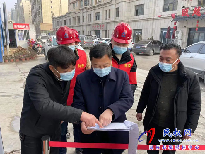 全縣紀檢監(jiān)察干部：疫情不解除 督查不停止