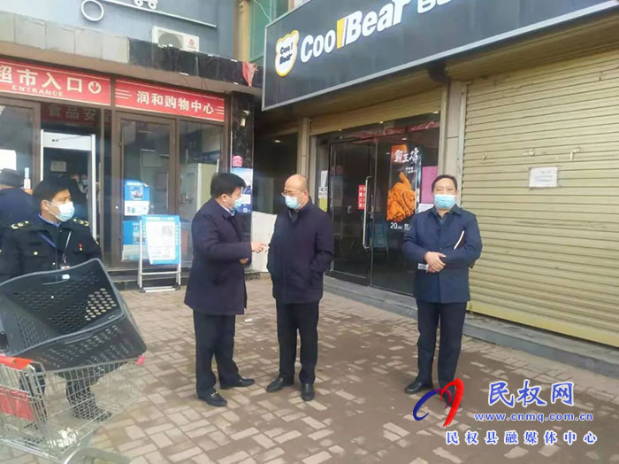 全縣紀檢監(jiān)察干部：疫情不解除 督查不停止