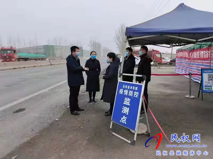 全縣紀檢監(jiān)察干部：疫情不解除 督查不停止