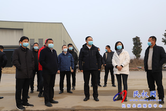 縣委副書記栗團結(jié)到雪人項目廠區(qū)查看項目進展情況