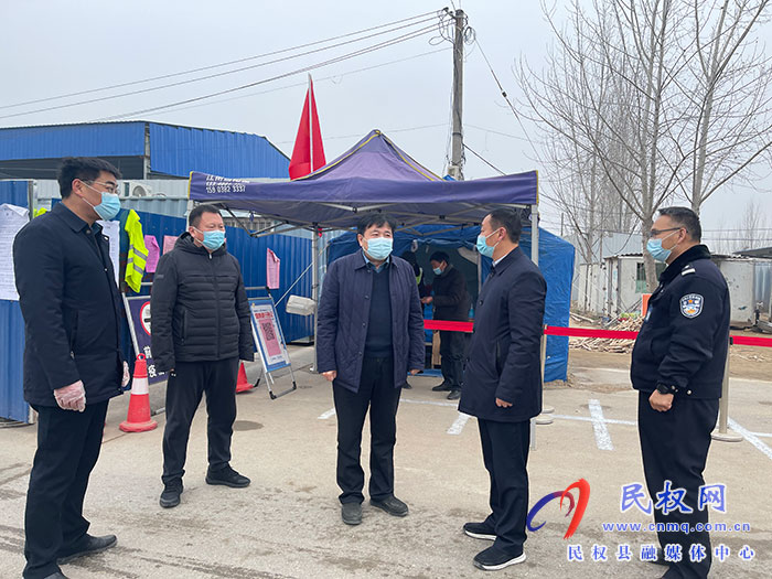 副縣長陳進領(lǐng)到部分卡點督導疫情防控工作