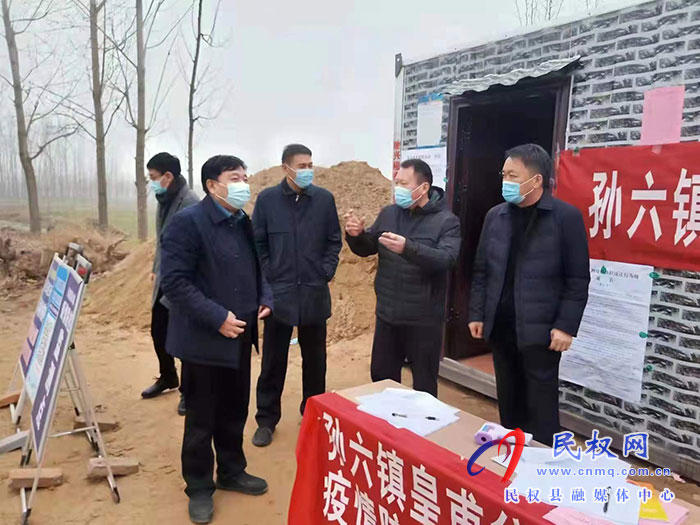 副縣長陳進領(lǐng)到部分卡點督導疫情防控工作