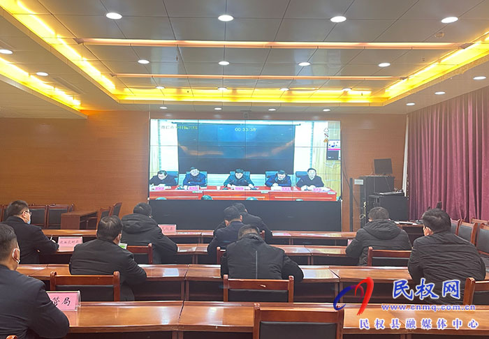 我縣組織收聽收看全市“三農(nóng)”重點工作推進電視電話會議
