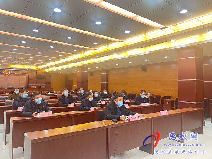 我縣組織收聽收看全市“三農(nóng)”重點工作推進電視電話會議