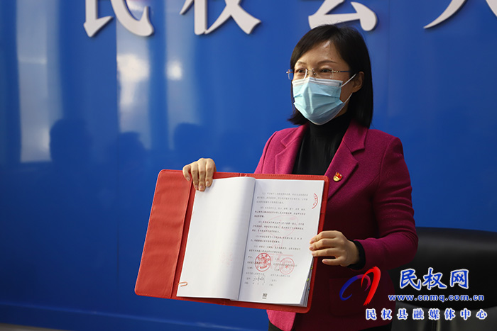 民權(quán)縣人民政府與京東集團(tuán)戰(zhàn)略合作框架協(xié)議簽約