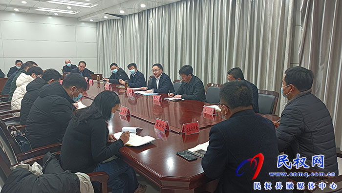 全縣能力作風(fēng)建設(shè)座談會(huì)召開
