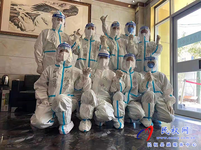民權(quán)縣：隔離點成立臨時黨支部 筑起戰(zhàn)“疫”堅實堡壘