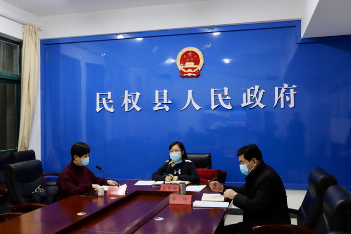 全縣新冠肺炎疫情防控工作緊急調(diào)度會召開