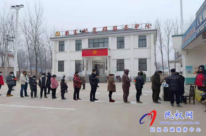 民權(quán)縣人和鎮(zhèn)有序開展核酸檢測