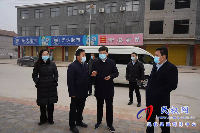 縣委書記張團結(jié)深入一線檢查指導疫情防控工作