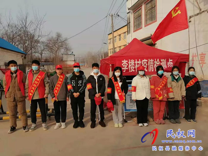 青春在閃亮,大學(xué)生志愿者堅守崗位  助力疫情防疫一線！