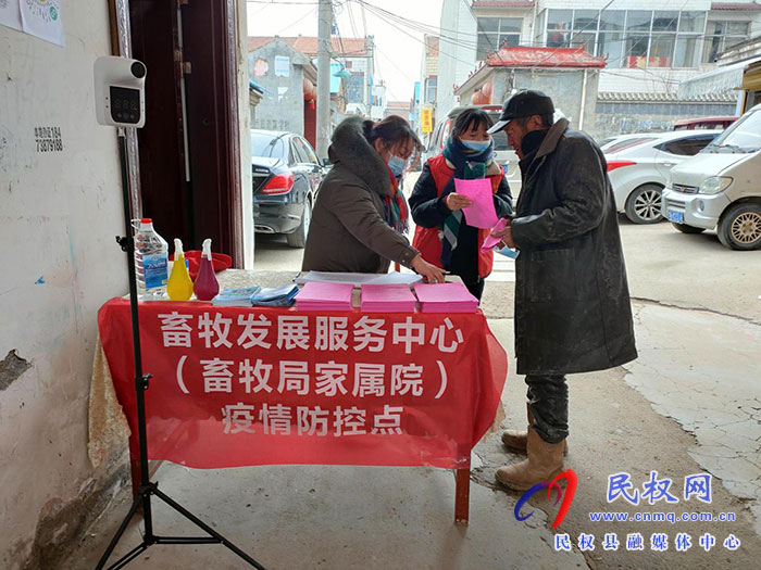 民權(quán)：縣直機(jī)關(guān)黨組織一線戰(zhàn)“疫”顯擔(dān)當(dāng)