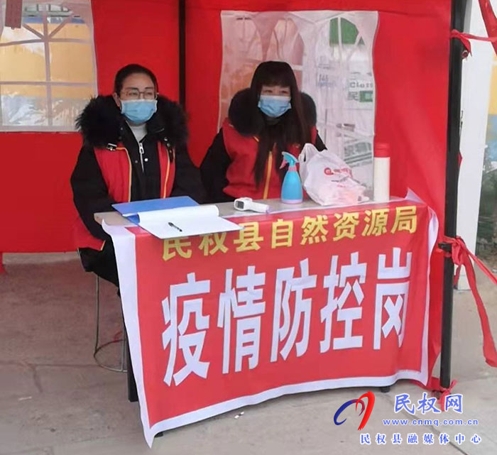 民權(quán)：縣直機(jī)關(guān)黨組織一線戰(zhàn)“疫”顯擔(dān)當(dāng)