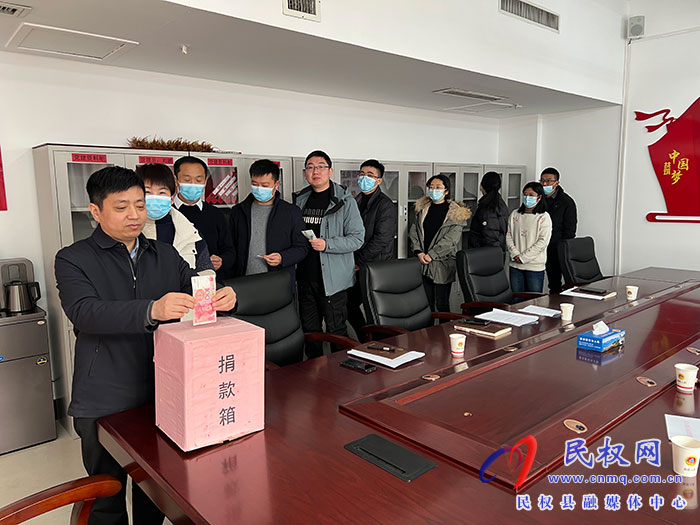縣委編辦開展“送溫暖 獻(xiàn)愛心”捐款活動
