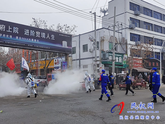 民權(quán)縣工商聯(lián)組織愛(ài)心企業(yè)慰問(wèn)縣藍(lán)天救援隊(duì)