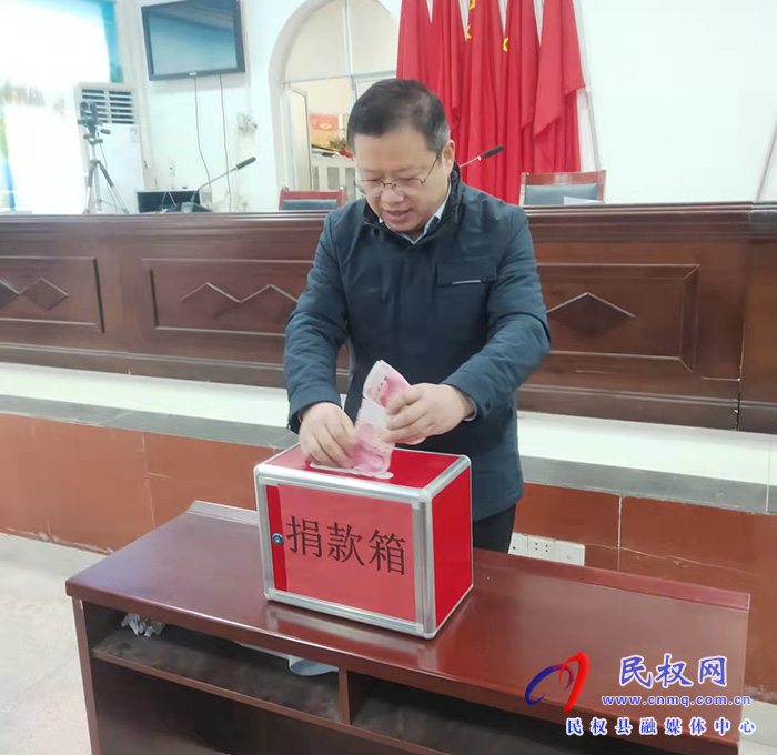 程莊鎮(zhèn)開展“送溫暖、?獻(xiàn)愛心”募捐活動