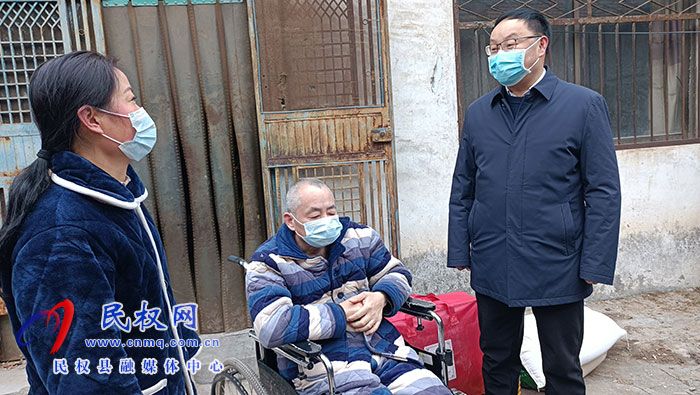 縣領導春節(jié)前夕走訪慰問特困職工、困難群眾和企業(yè)軍轉干部