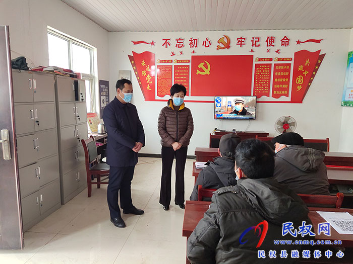 縣人大常委會(huì)主任周燕到白云寺鎮(zhèn)看望慰問(wèn)困難群眾和老黨員、老干部
