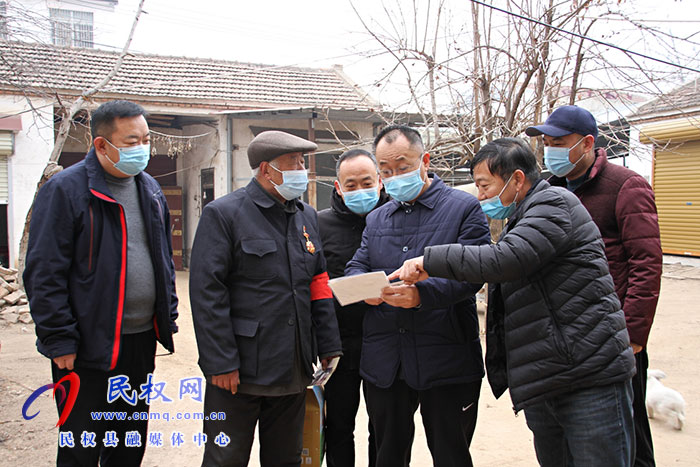 縣政協(xié)主席周明河走訪慰問(wèn)困難老黨員和困難群眾
