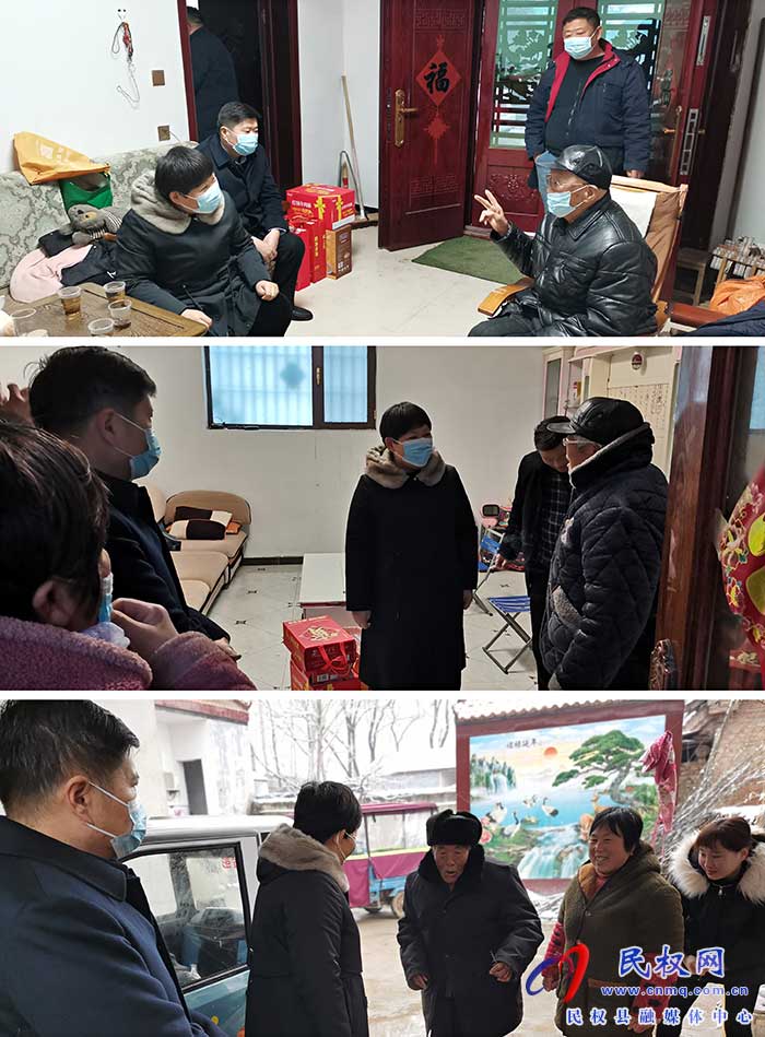王莊寨鎮(zhèn)黨政主要領(lǐng)導(dǎo)節(jié)前走訪慰問離退休老干部、困難黨員、退役軍人