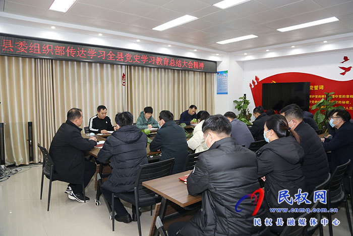 縣委組織部開展“送溫暖、獻(xiàn)愛心”捐款活動(dòng)
