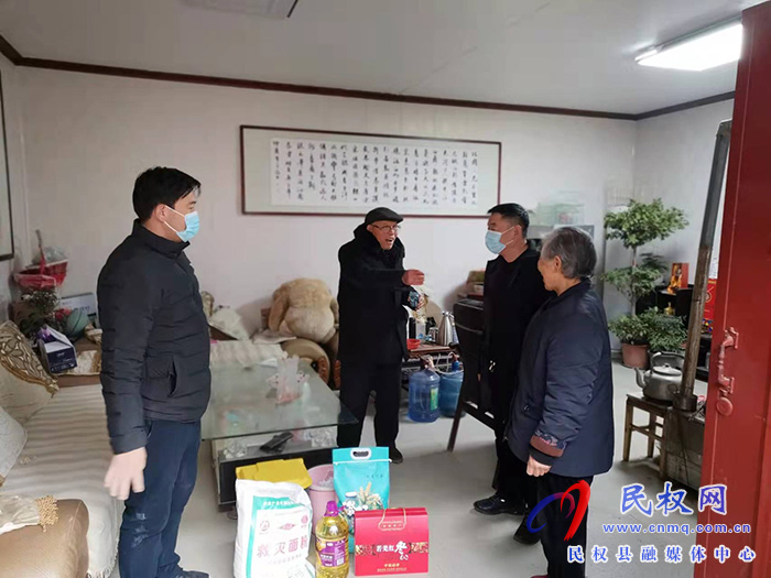 民權(quán)縣糧食收購儲備中心走訪慰問老干部