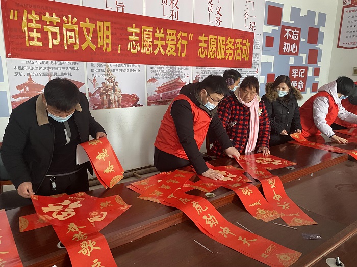 縣財(cái)政局開(kāi)展佳節(jié)尚文明 志愿關(guān)愛(ài)行志愿活動(dòng)