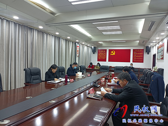 縣政府黨組班子召開黨史學(xué)習(xí)教育專題民主生活會