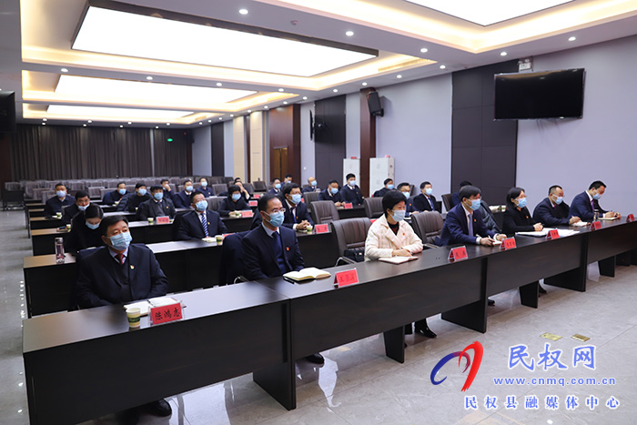 我縣組織收聽收看中國共產(chǎn)黨商丘市第六屆紀律檢查委員會第二次會議召開