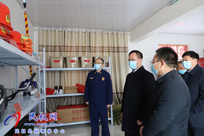 縣委常委、常務副縣長王景義檢查指導疫情防控、安全生產、消防安全、食品安全、煙花爆竹禁燃禁放等工作