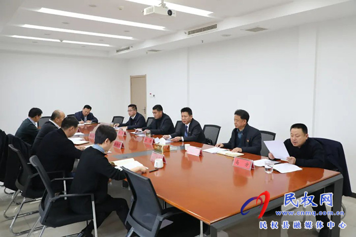 縣紀委監(jiān)委召開黨史學(xué)習(xí)教育專題民主生活會